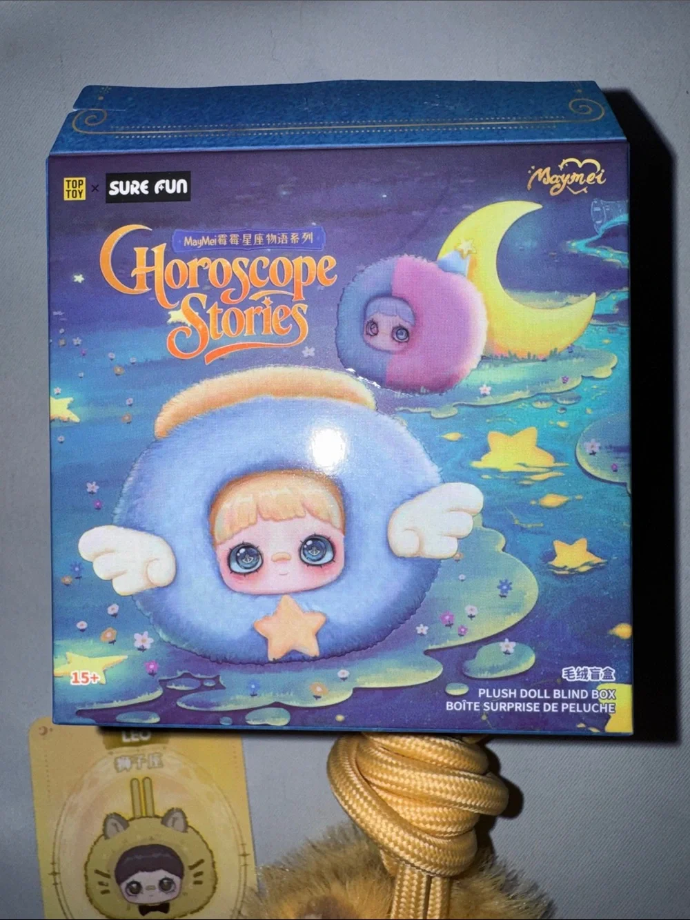 MayMei Horoscope - LEO  Plush Stories Series, NEW Opened Box